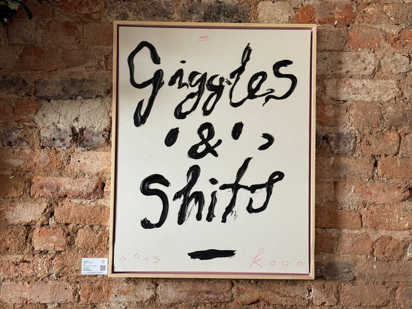 Giggles and Shits